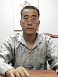 师大庆